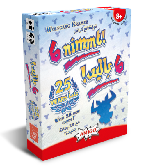 6 Nimmt [AR/EN] (اللعبة الأساسية)