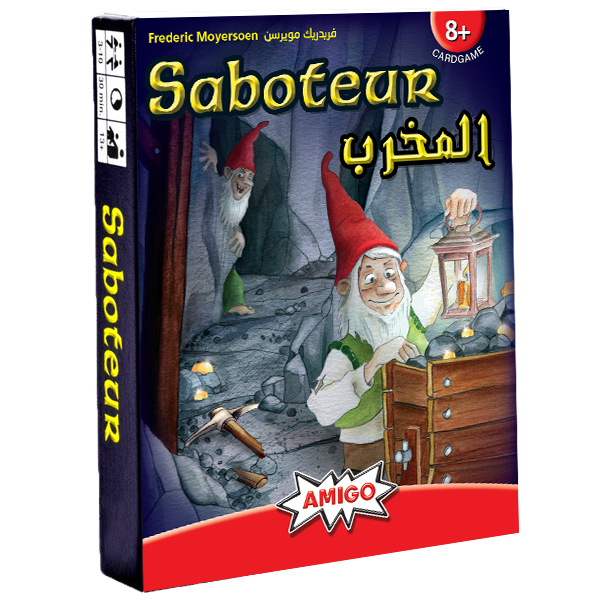 Saboteur [AR/EN] (اللعبة الأساسية)