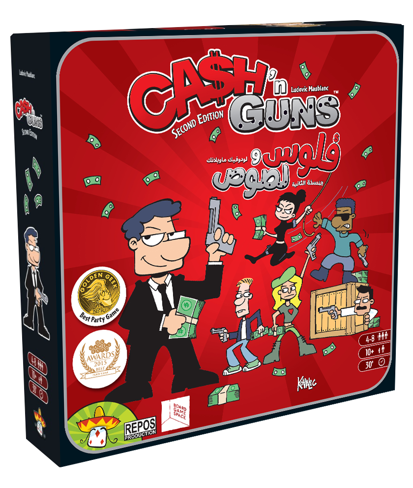 Cash'n Guns [AR/EN] (اللعبة الأساسية)