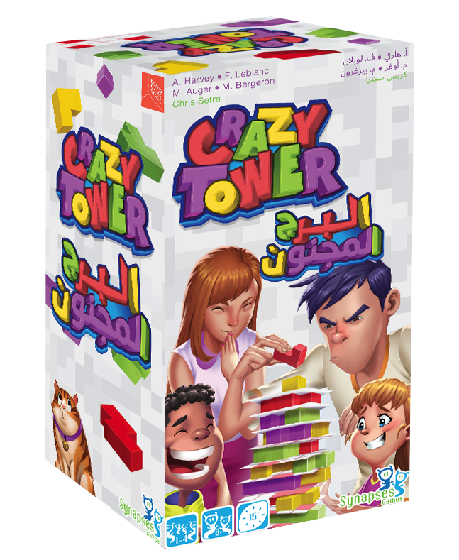 Crazy Tower [AR/EN] (اللعبة الأساسية)