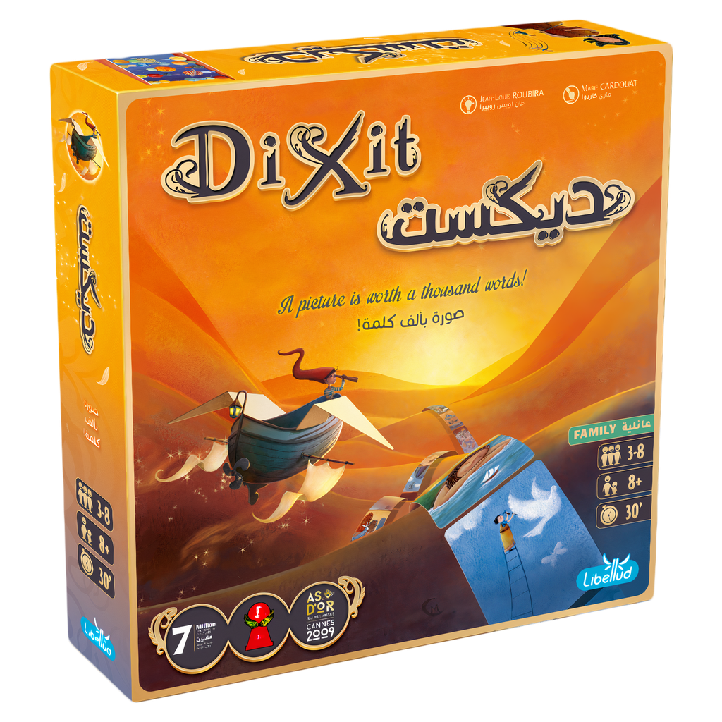 Dixit: Revised Edition [AR/EN] (اللعبة الأساسية)