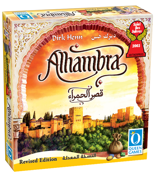 Alhambra [AR/EN] (اللعبة الأساسية)