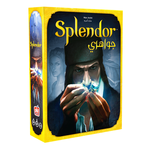 Splendor [AR/EN] (اللعبة الأساسية)