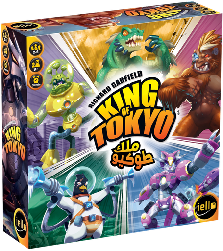 [51314AR] King of Tokyo [AR/EN] (اللعبة الأساسية)