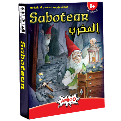 Saboteur [AR/EN] (اللعبة الأساسية)