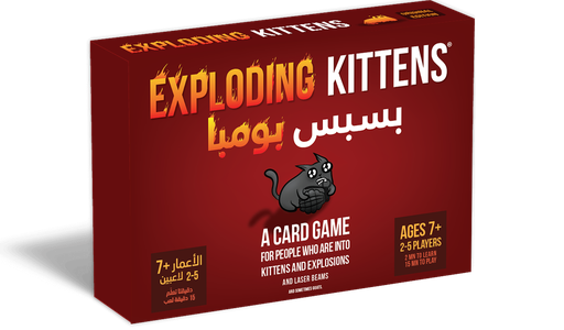 [EKEK01AR/EN] Exploding Kittens [AR/EN] (اللعبة الأساسية)