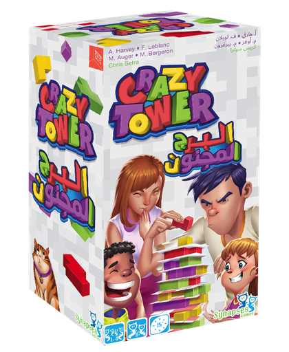 [CRZ01AR] Crazy Tower [AR/EN] (اللعبة الأساسية)