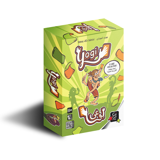 Yogi [AR/EN] (اللعبة الأساسية)